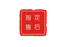 长沙天梭售后官方维修服务中心